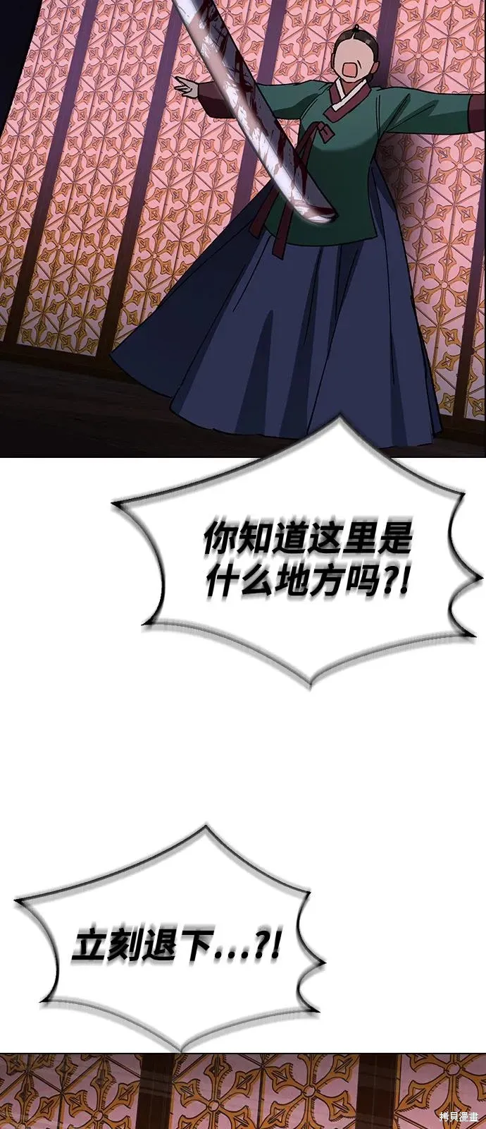 第219页