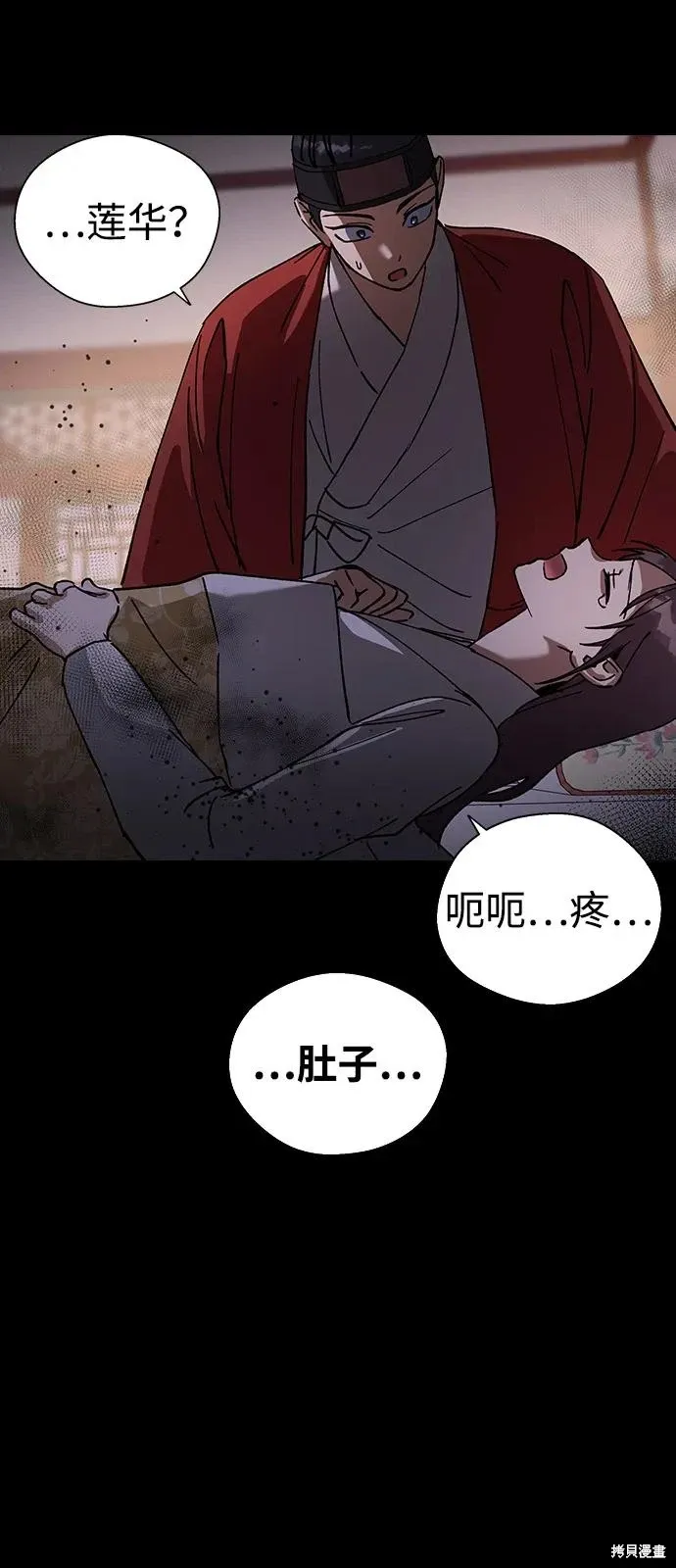第186页