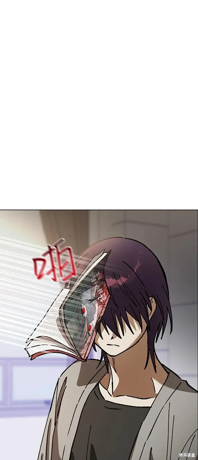 第213页