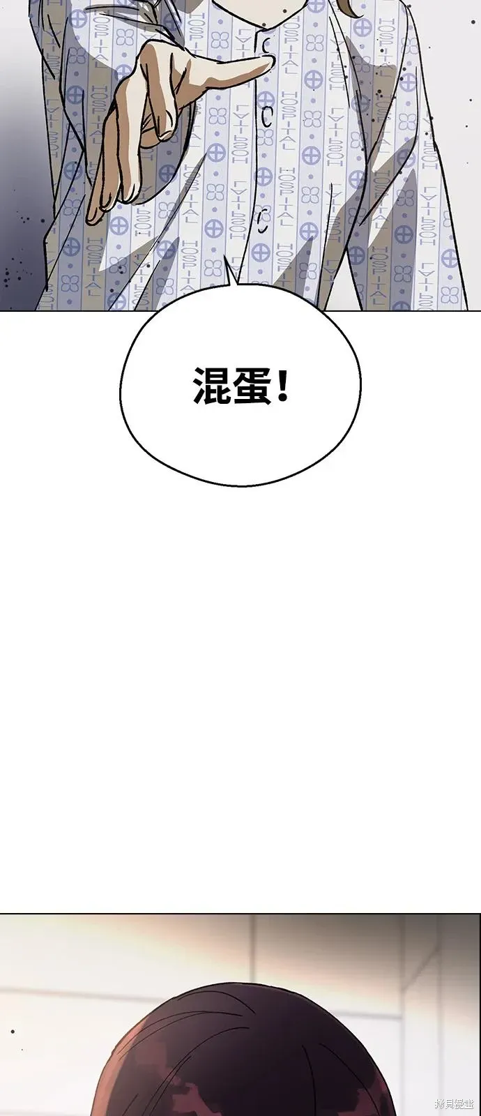 第219页