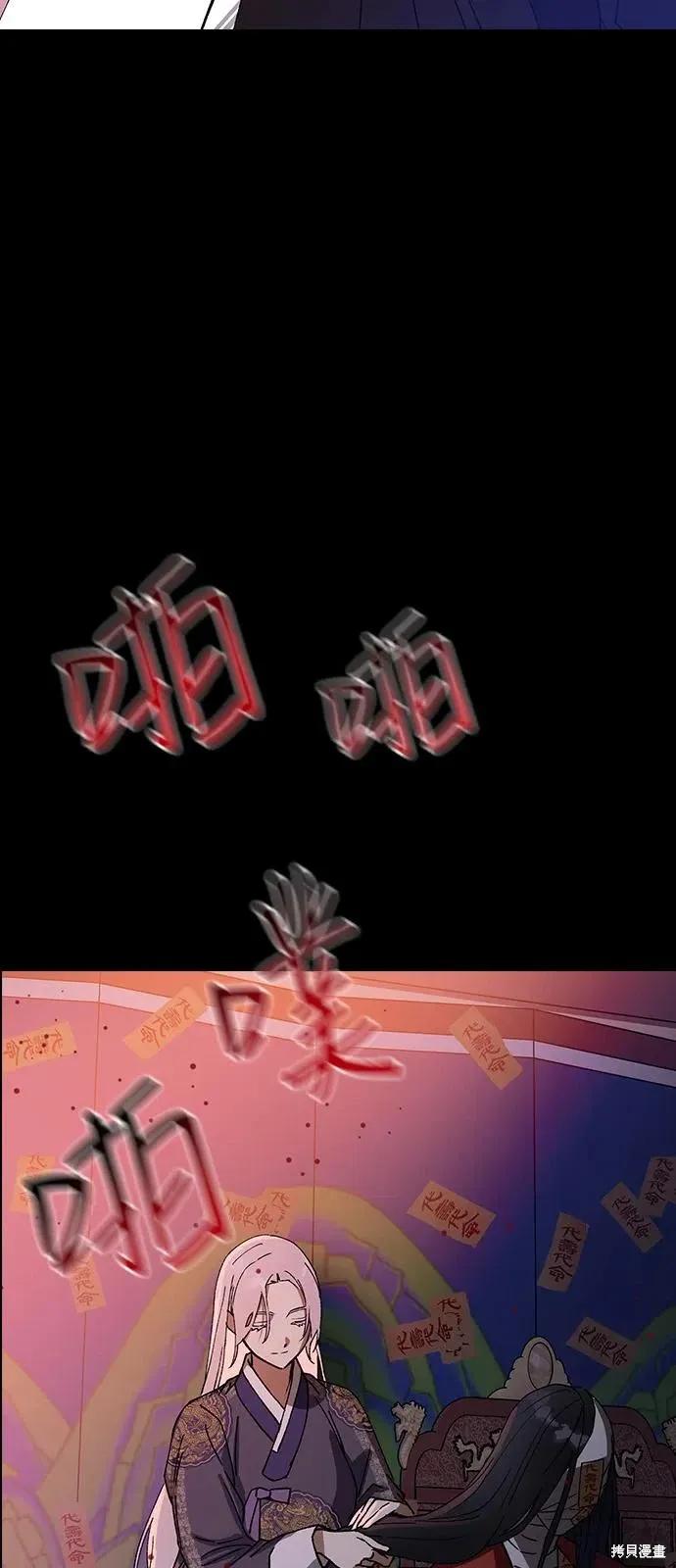第150页
