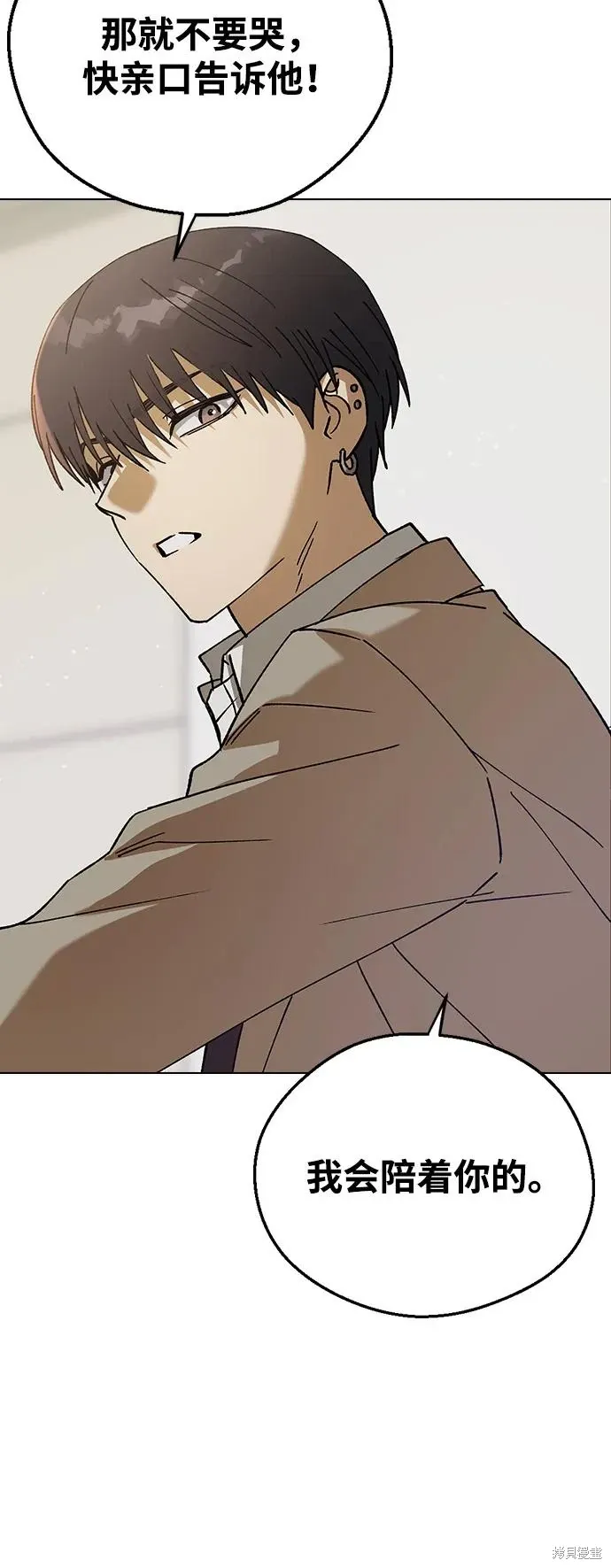 第222页