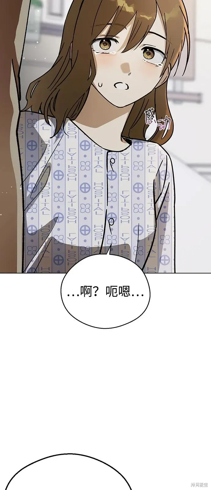 第219页