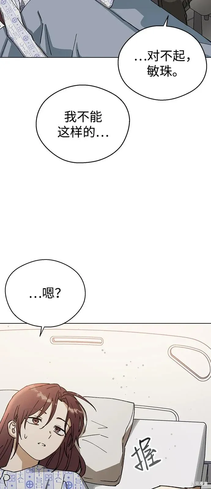 第258页