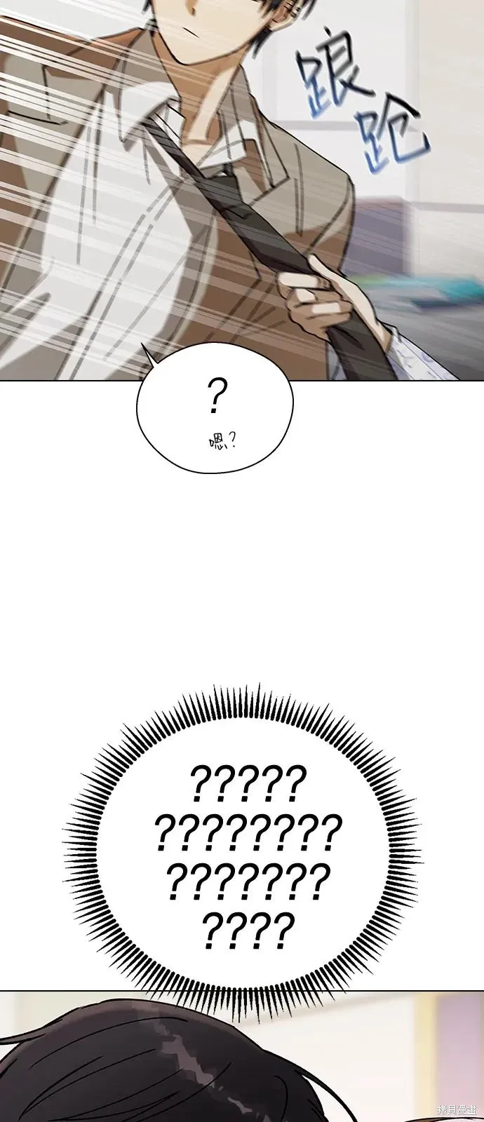 第237页