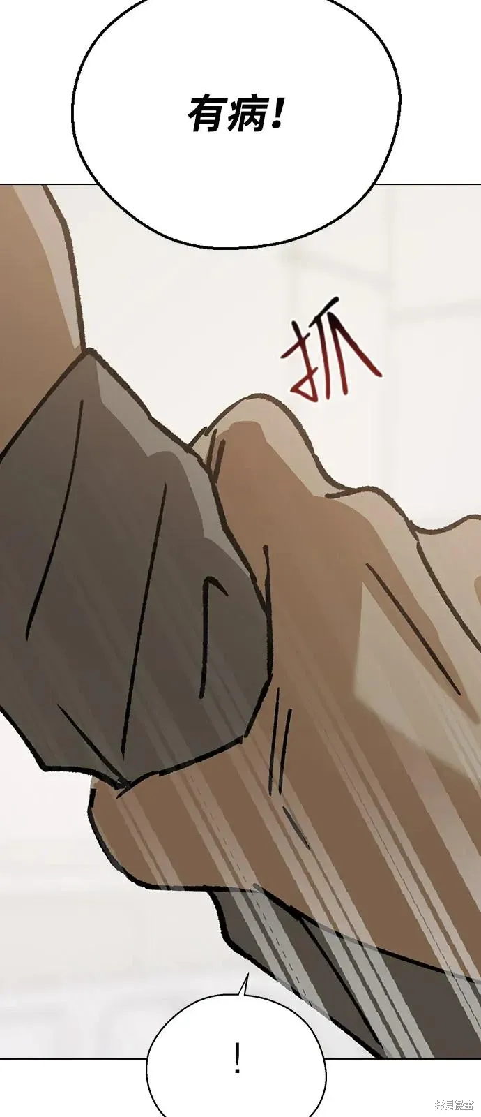 第210页