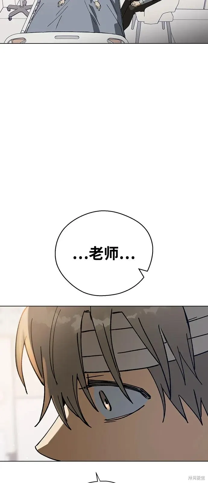 第249页