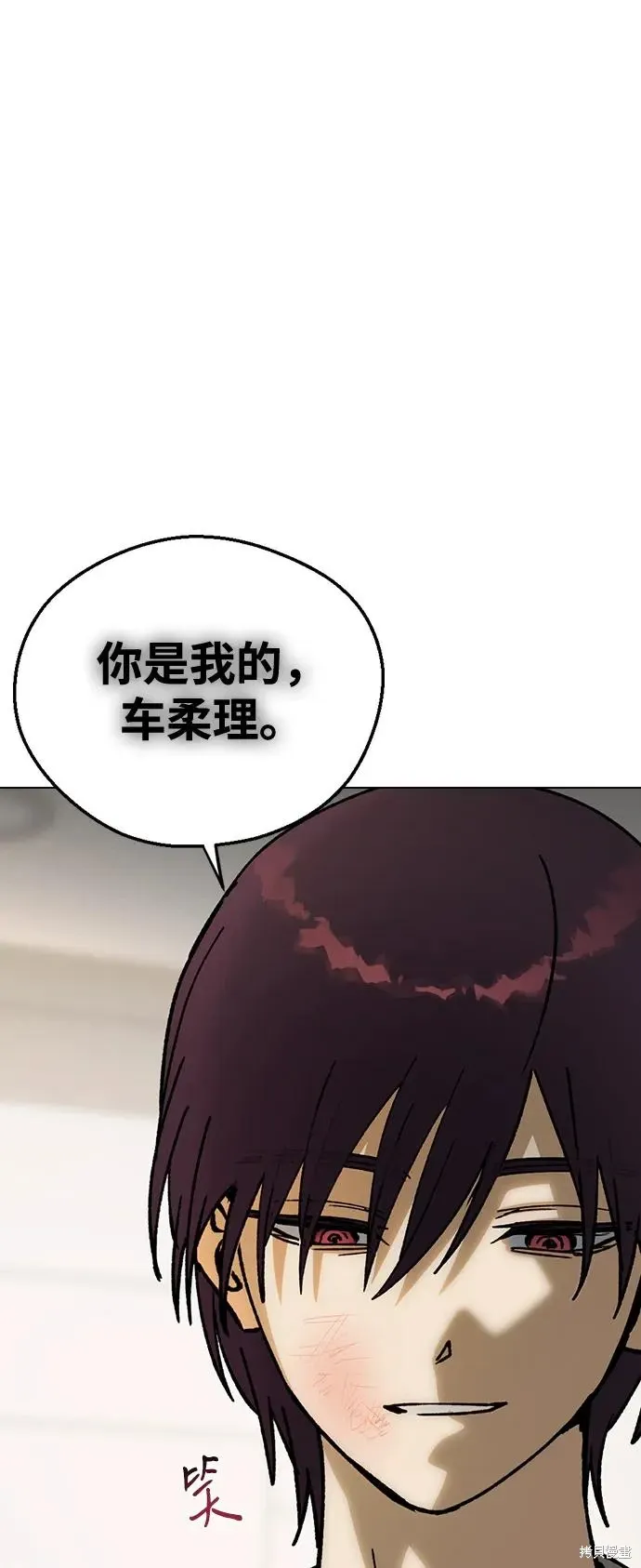 第204页