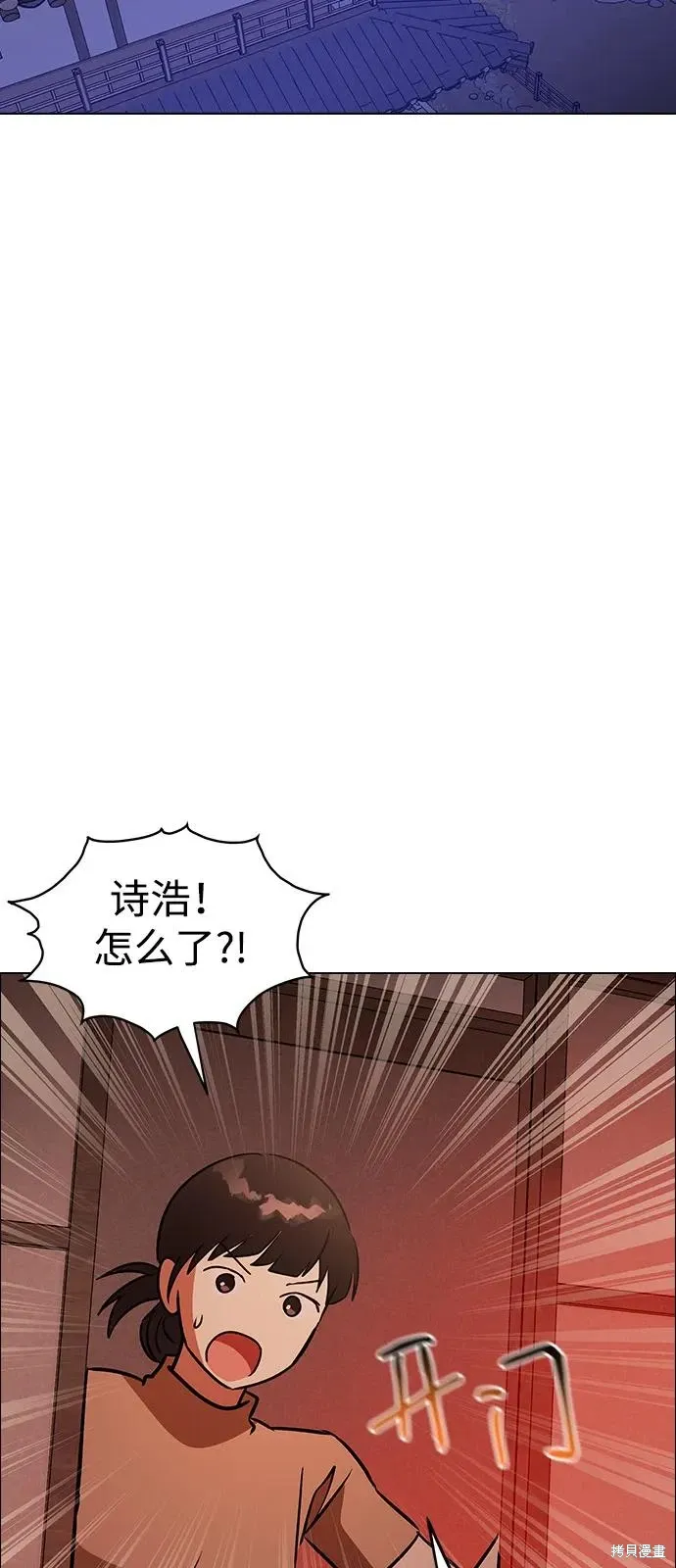 第213页