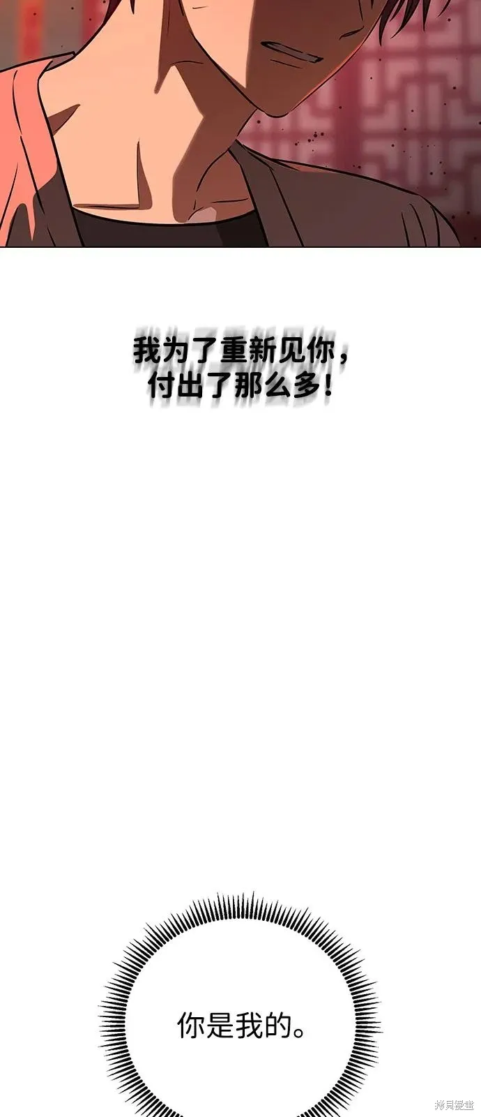 第231页