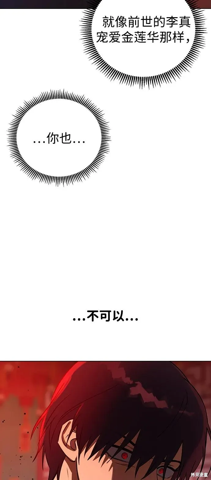 第228页