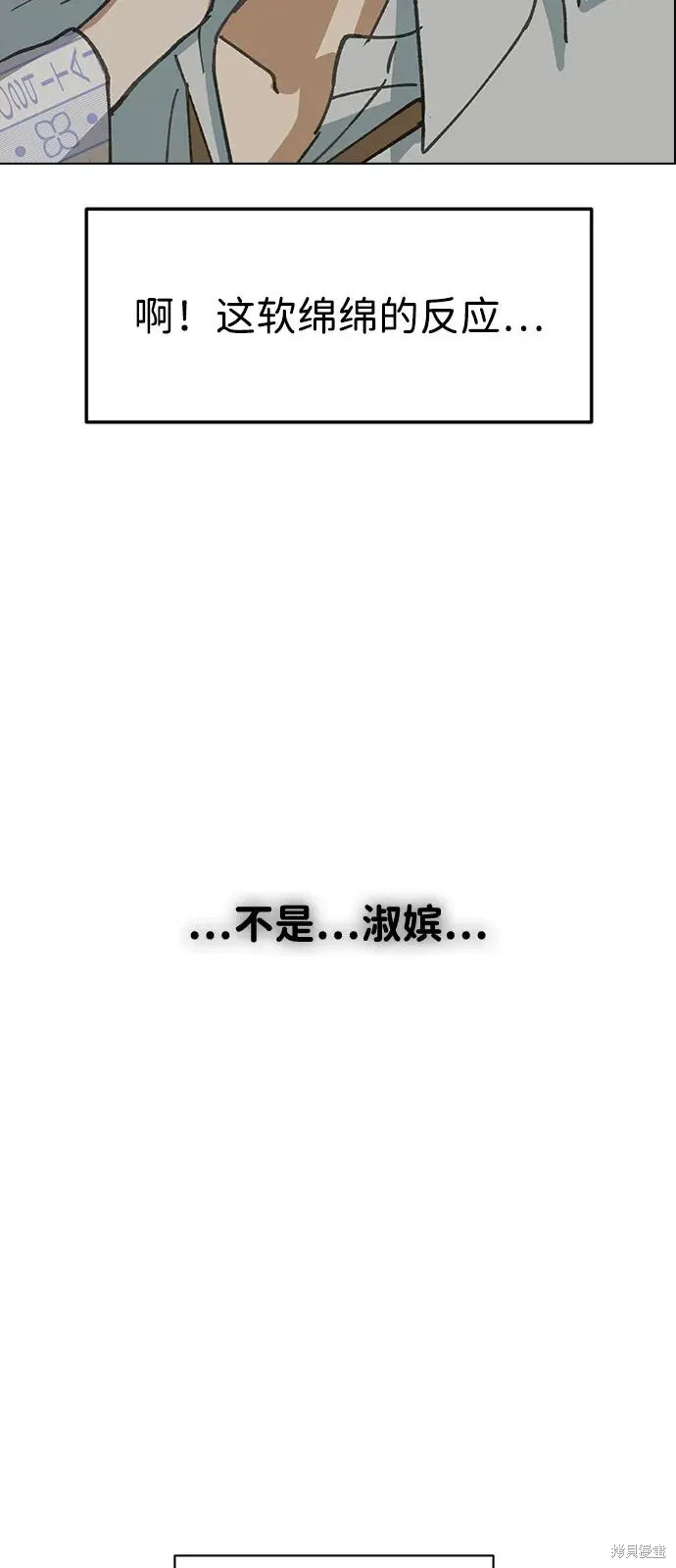 第180页