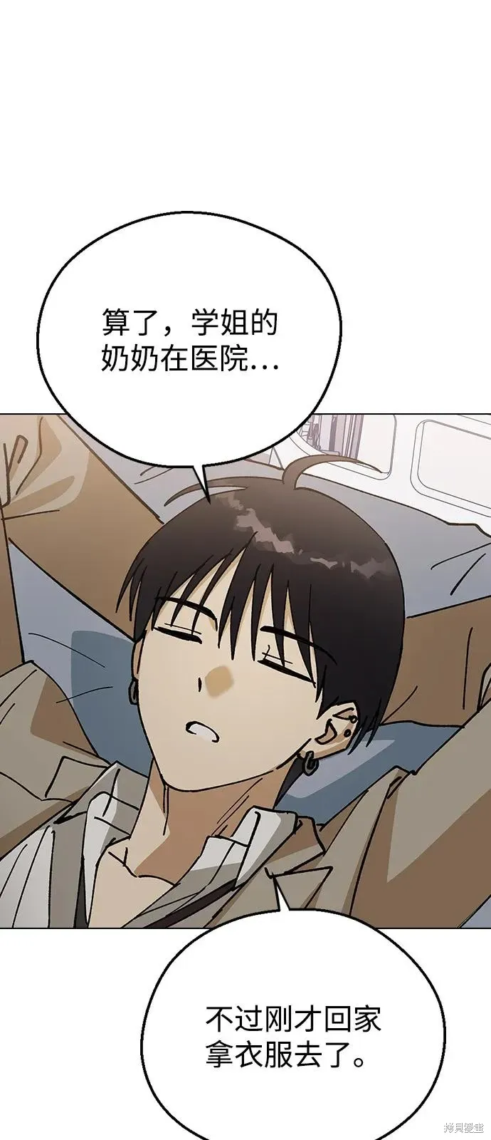 第150页