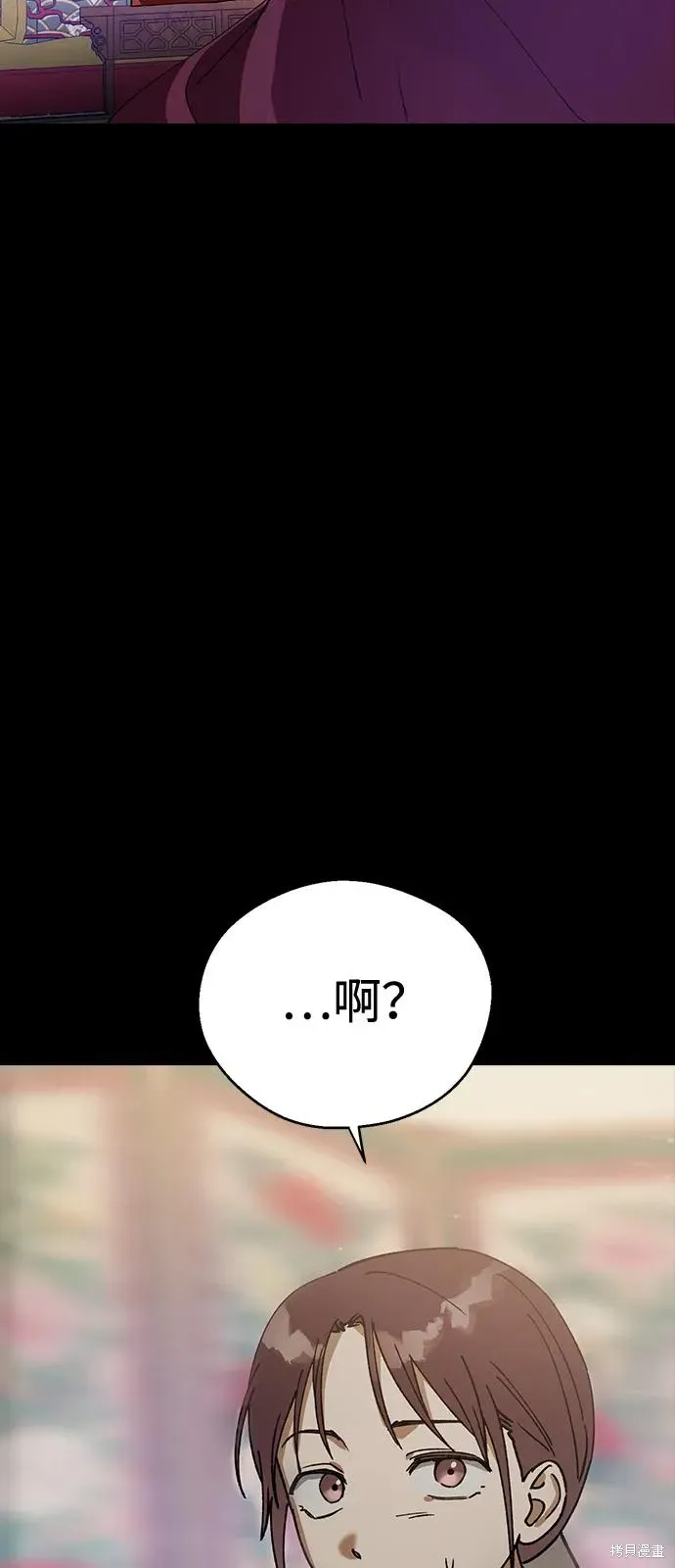 第282页