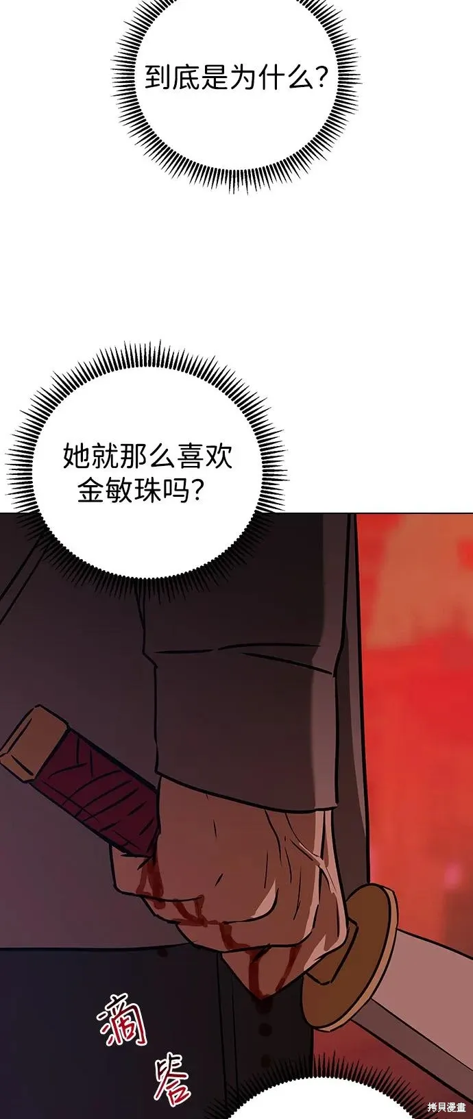 第225页