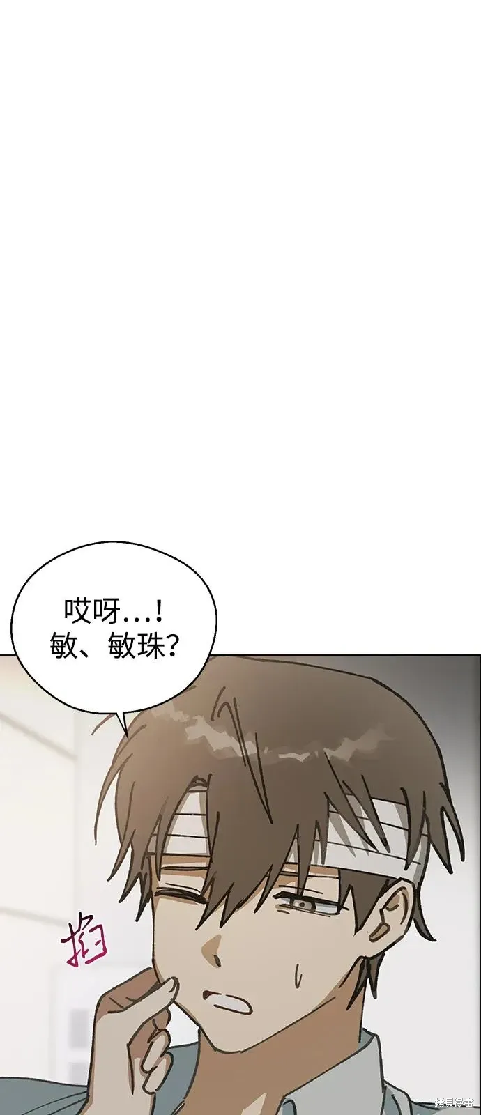 第177页