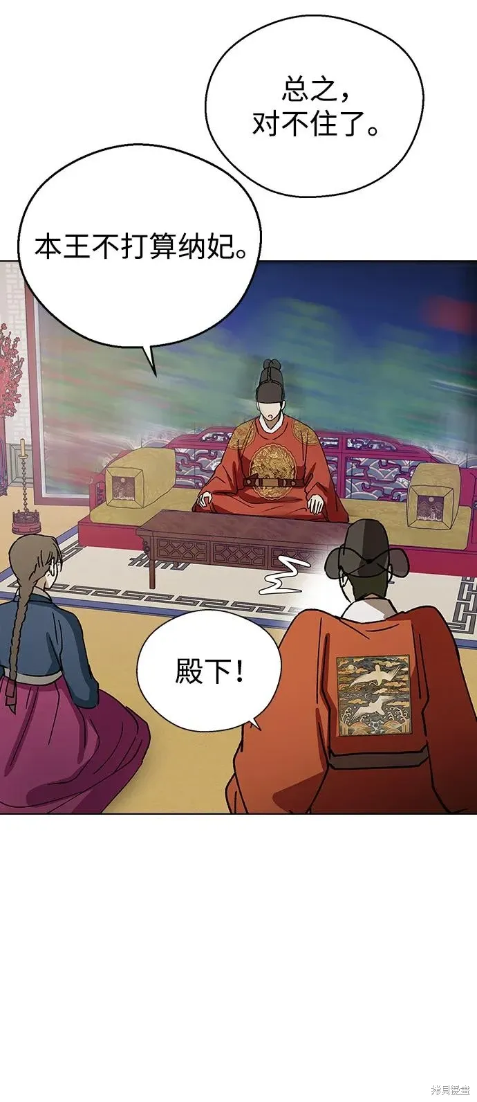 第270页