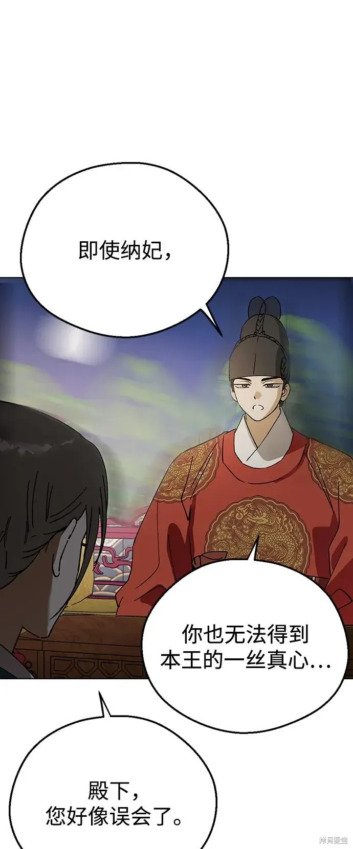 第276页