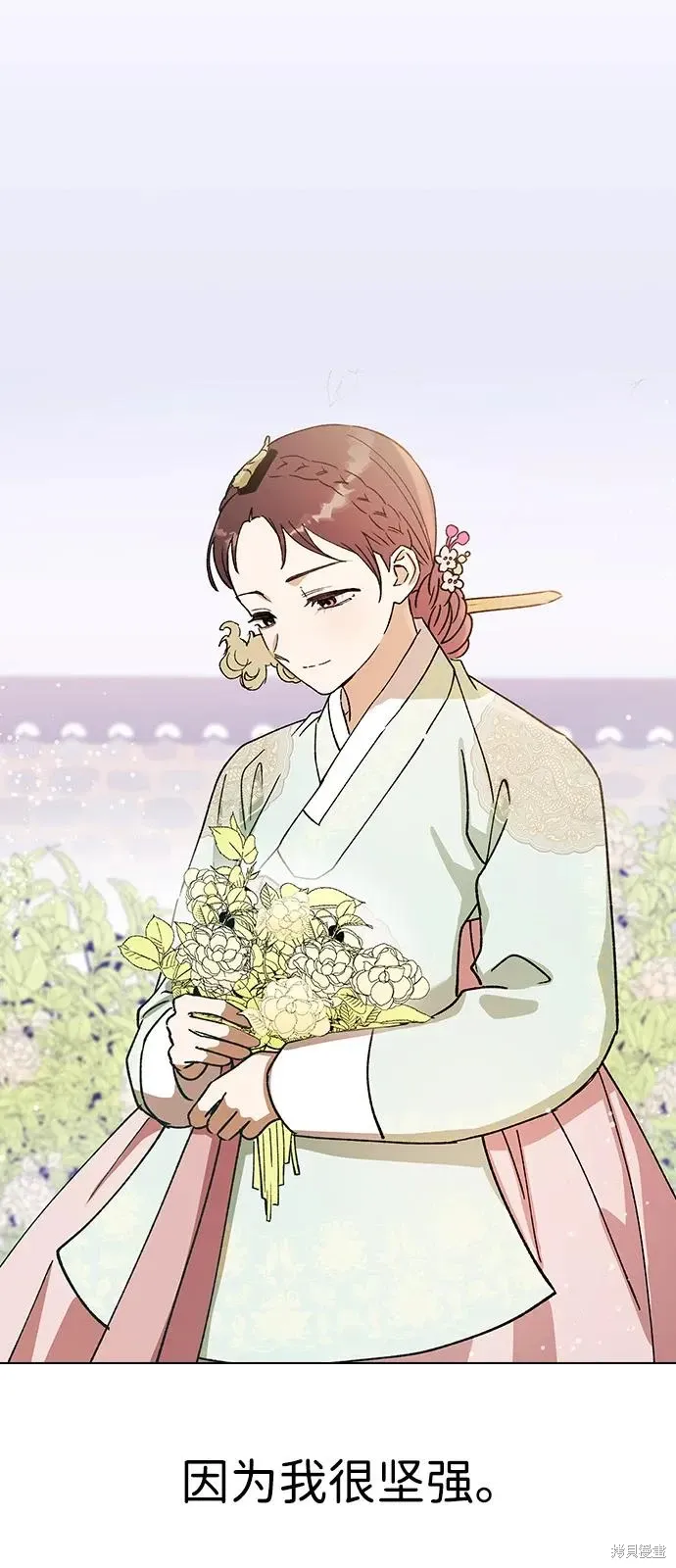 第210页