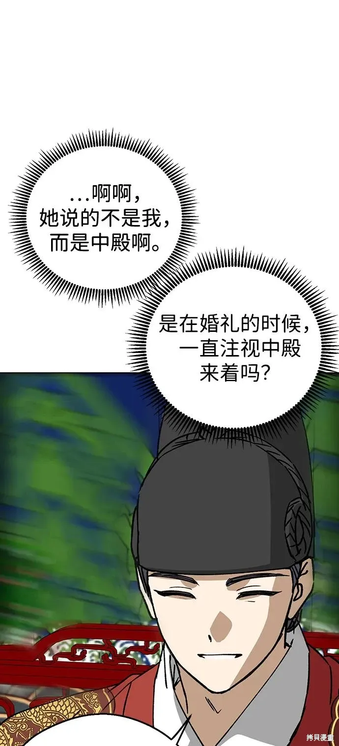 第264页