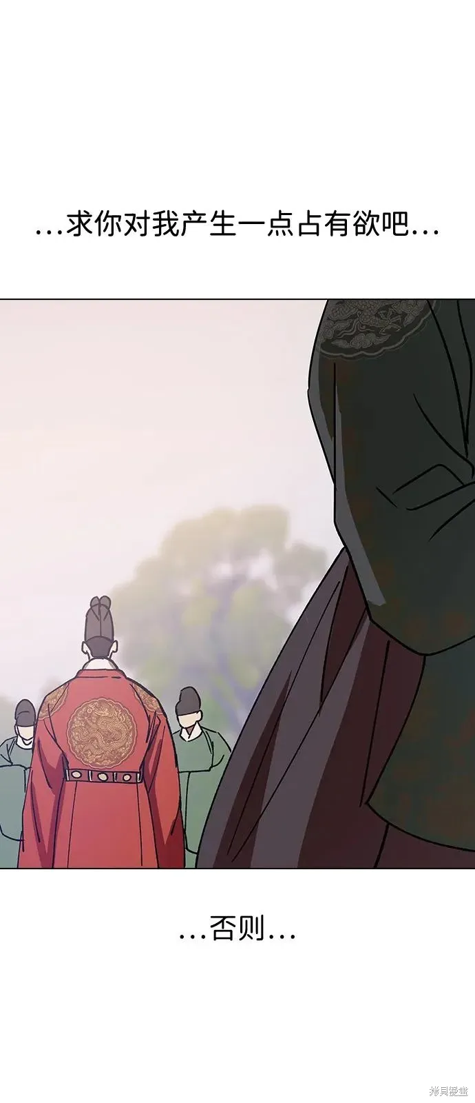 第258页