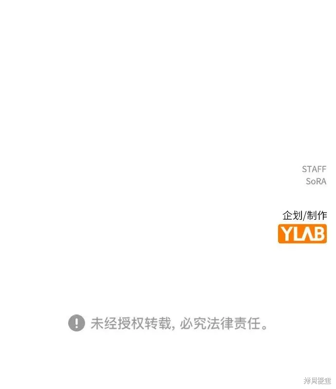 第282页