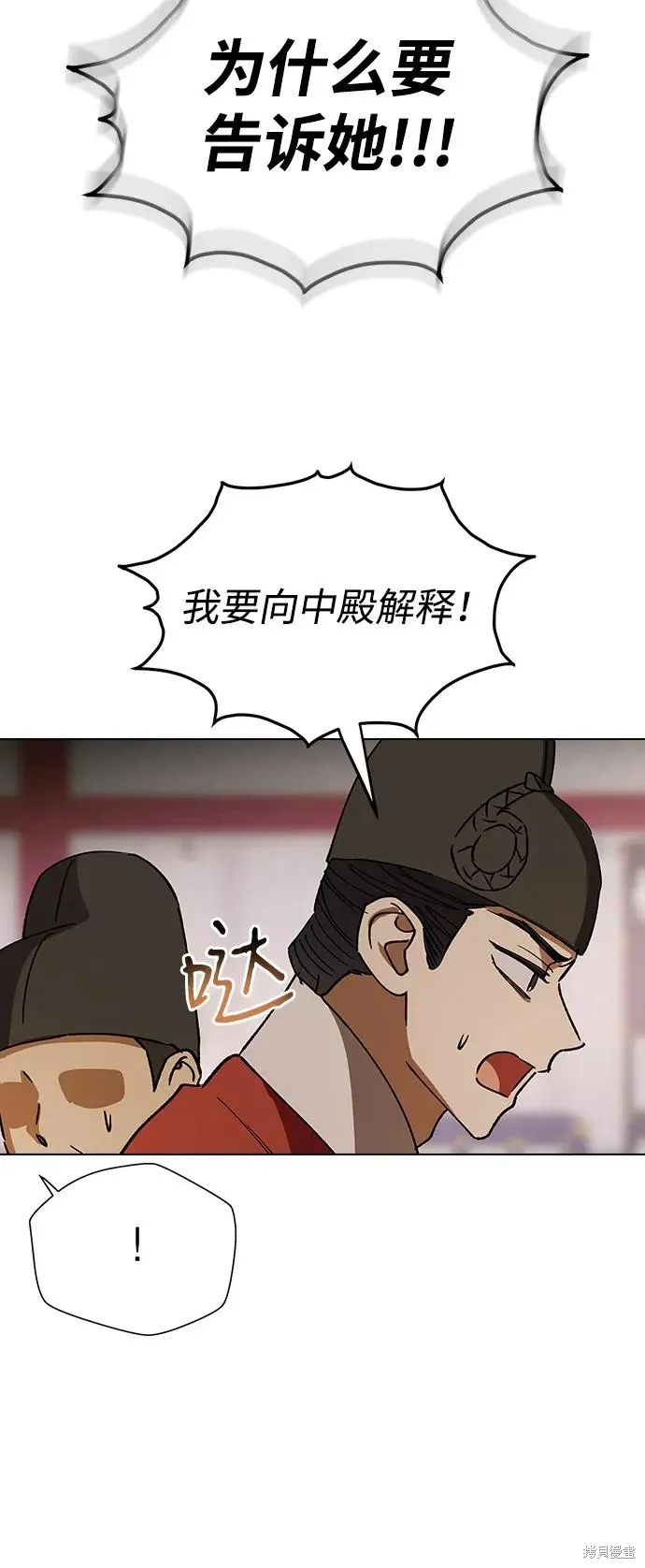 第180页