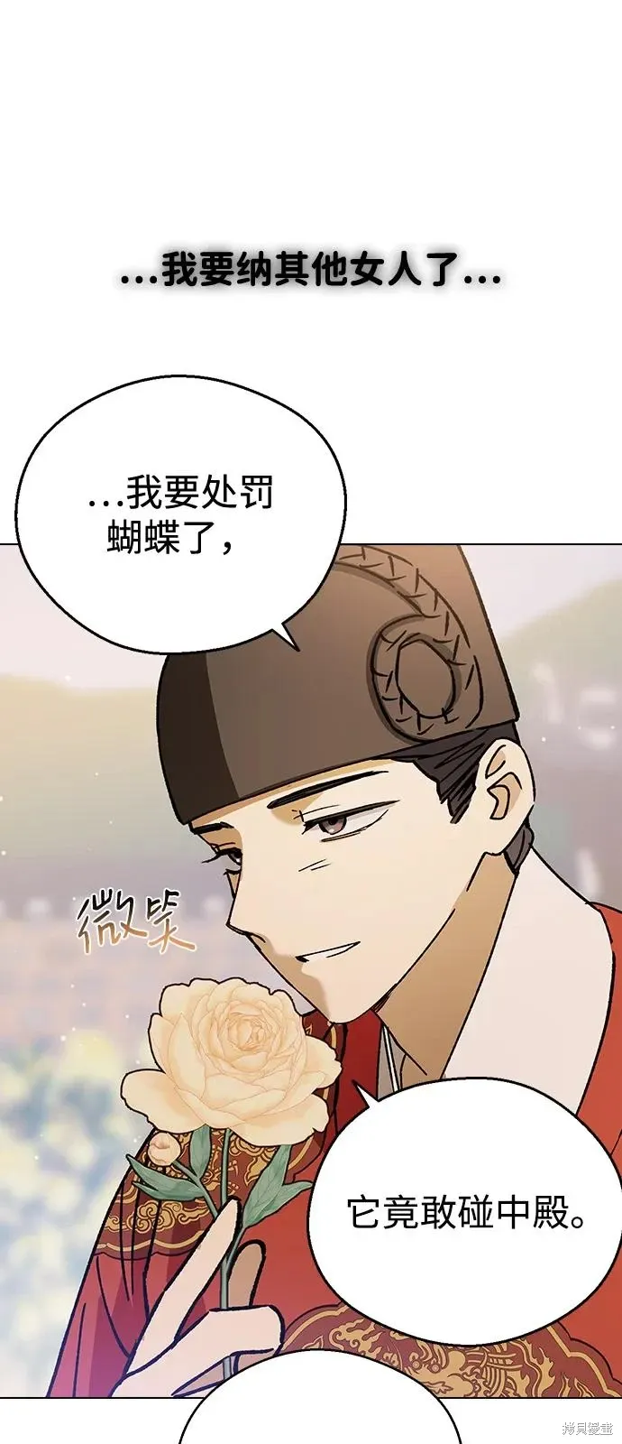 第225页
