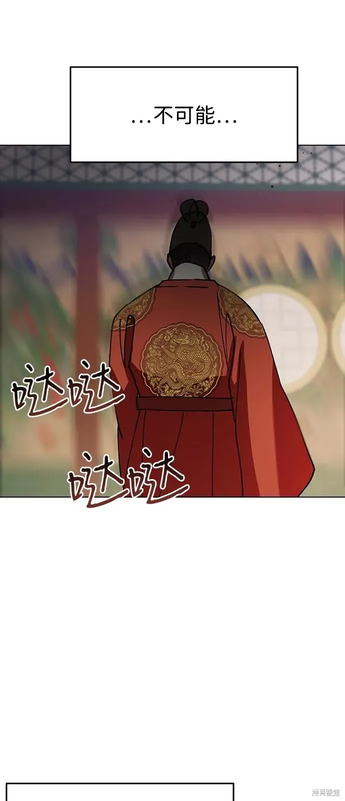 第198页