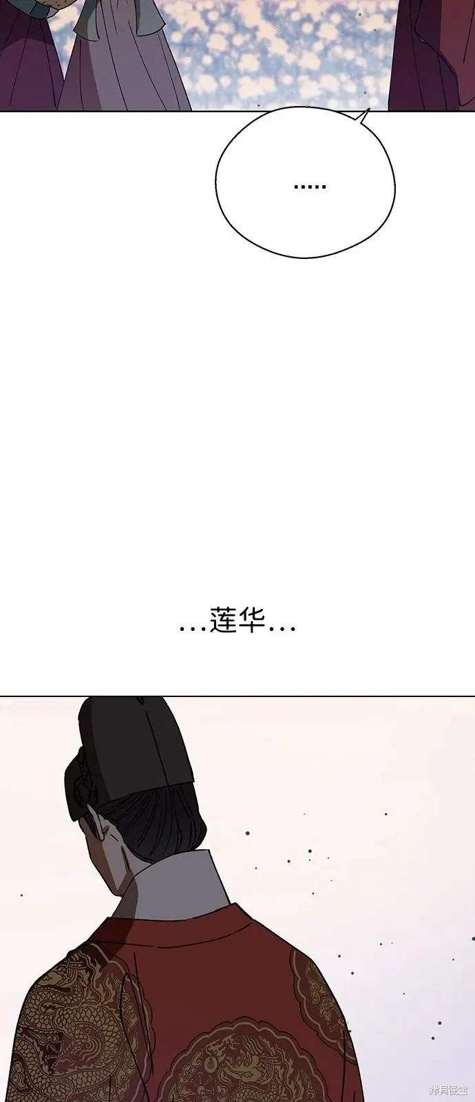 第252页