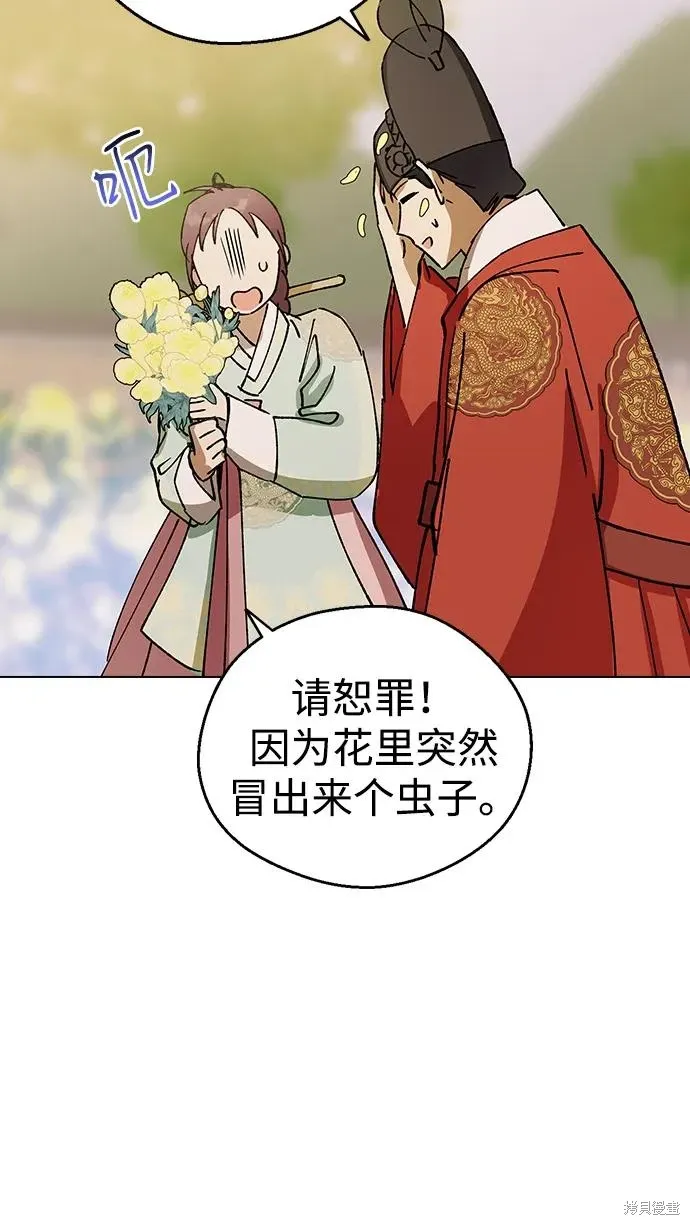 第222页
