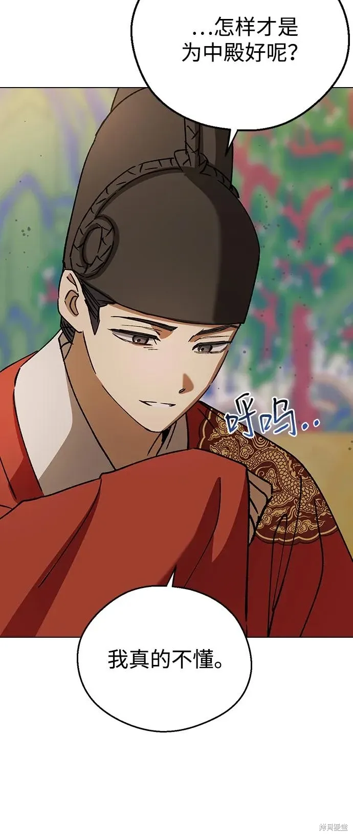 第165页