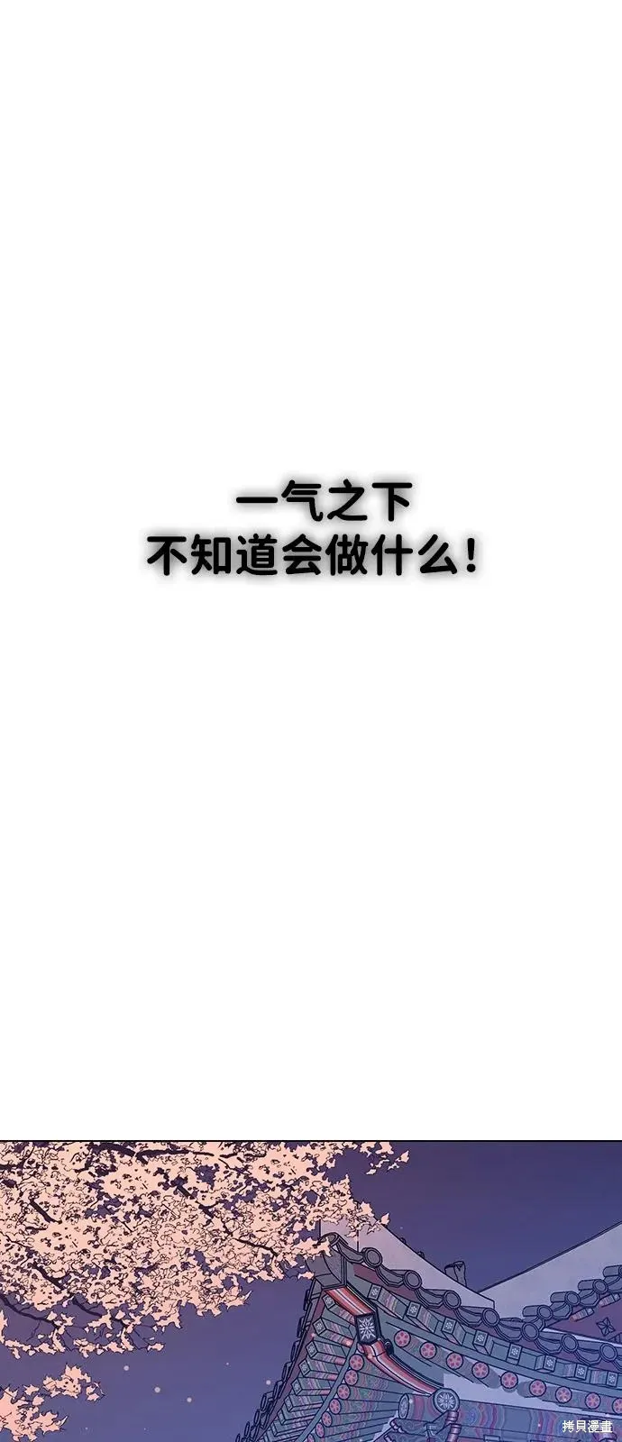 第264页