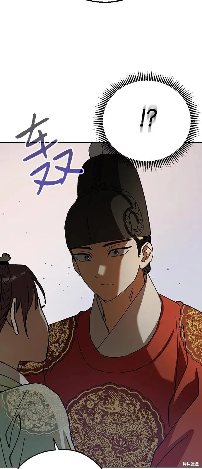 第243页