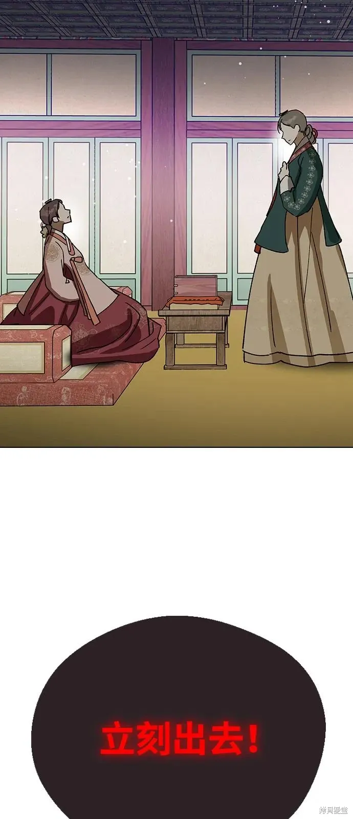 第204页