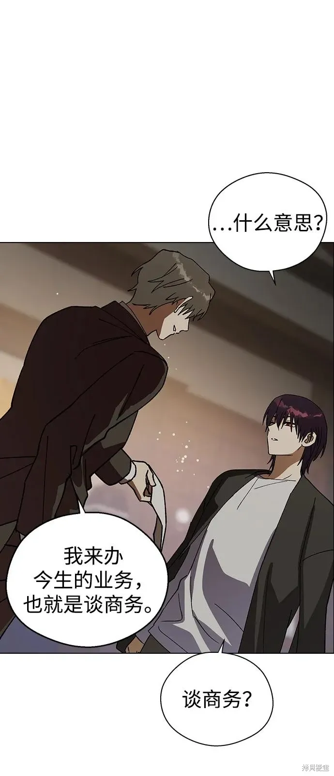 第222页