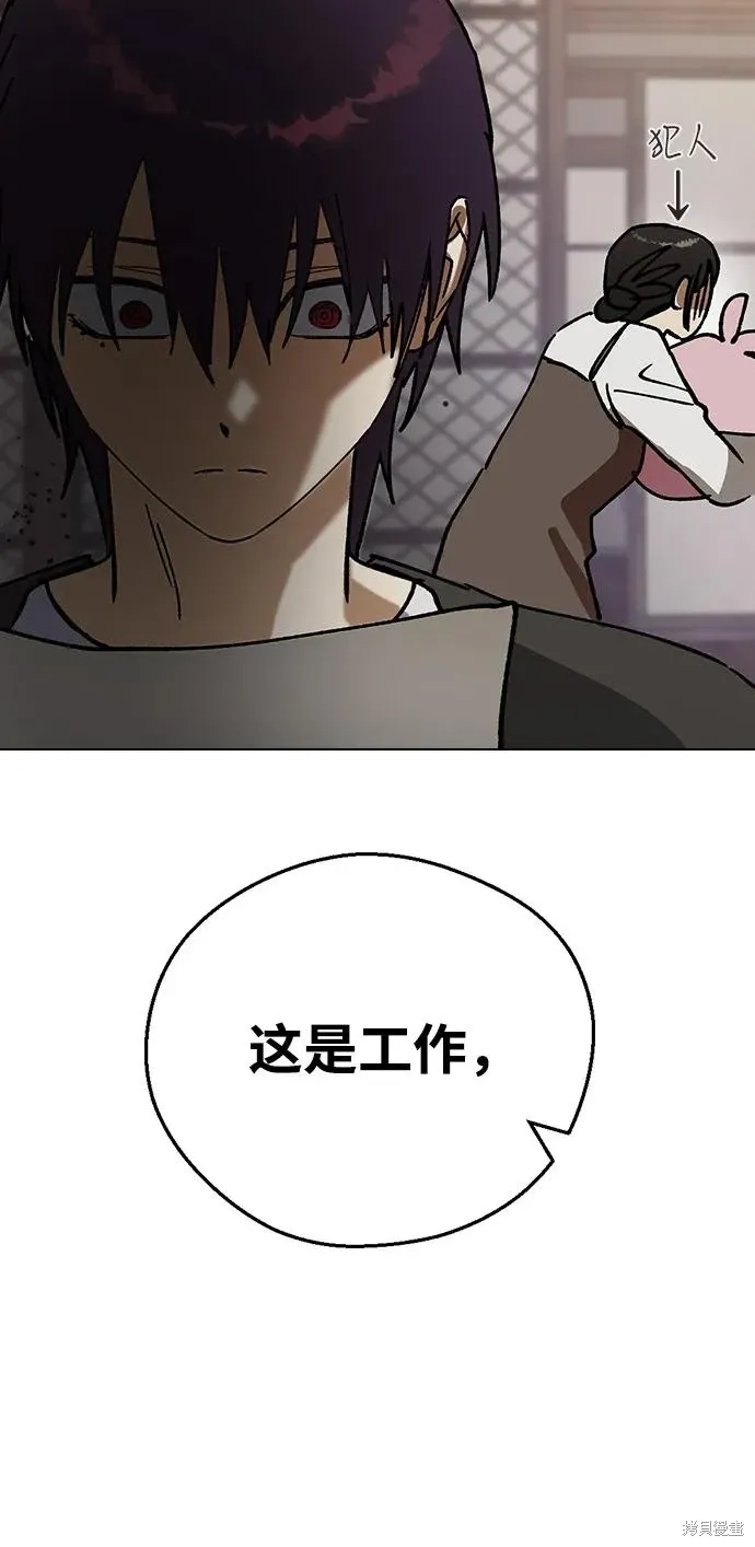 第231页