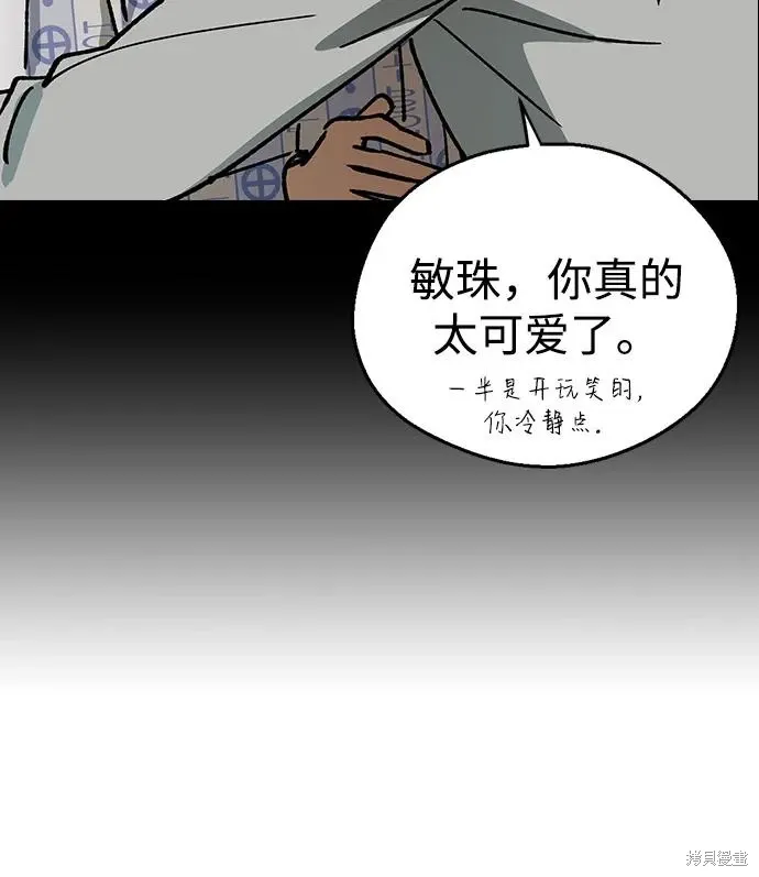 第156页