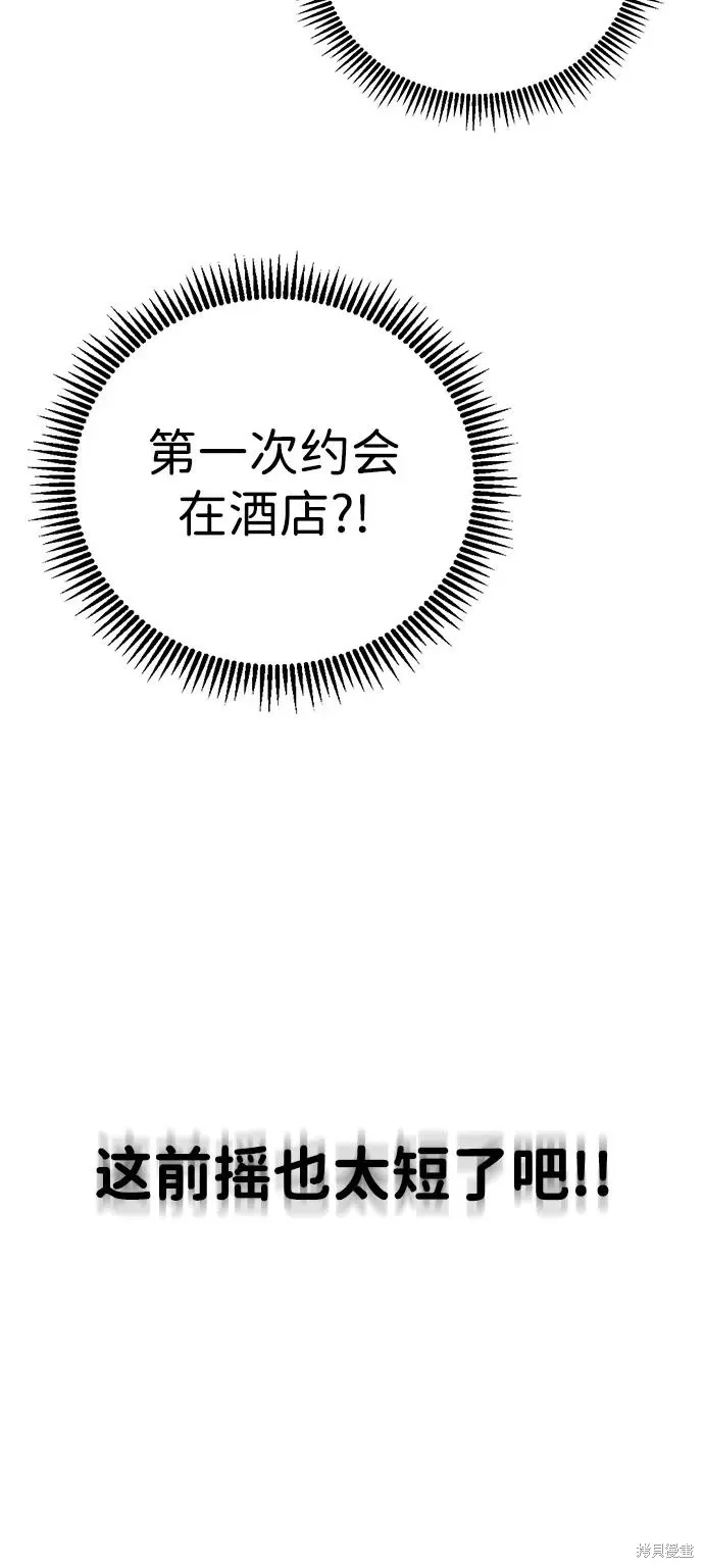 第231页