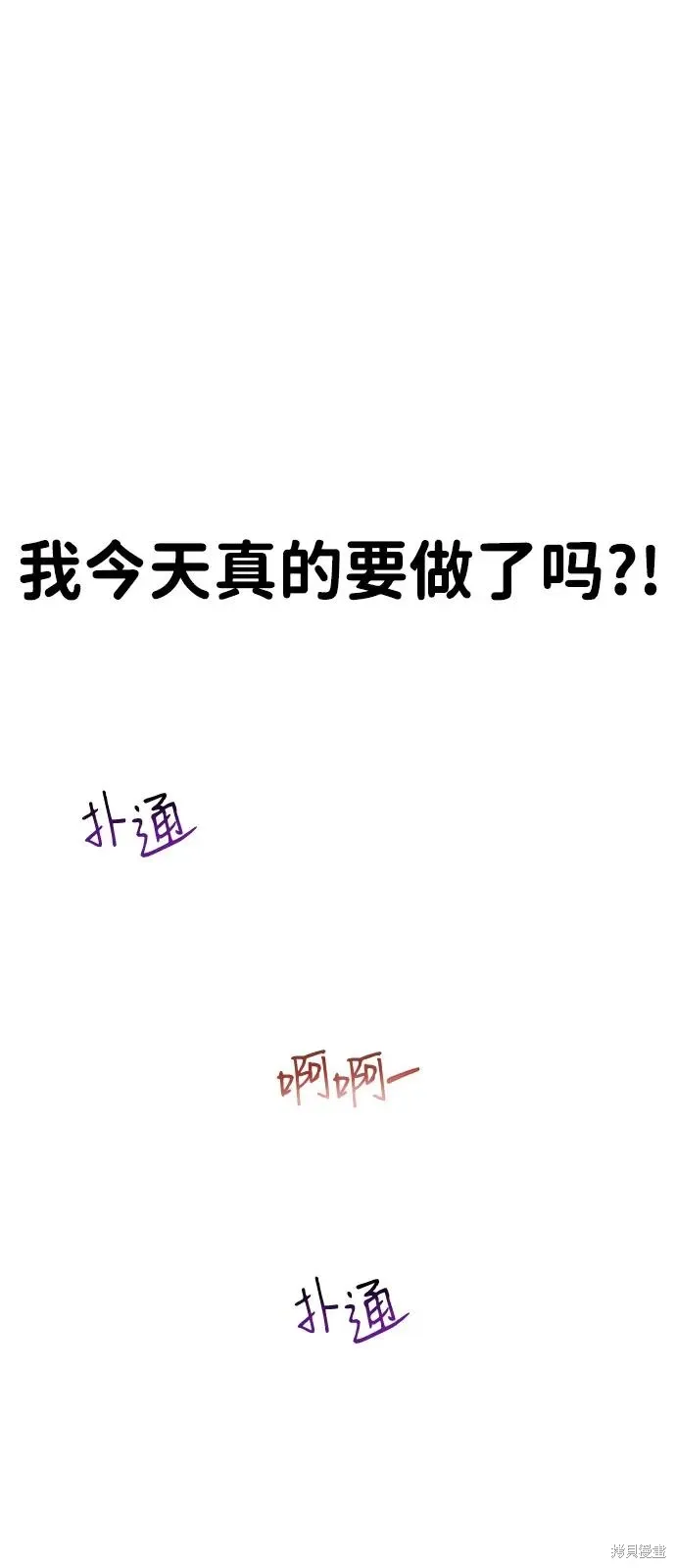 第240页