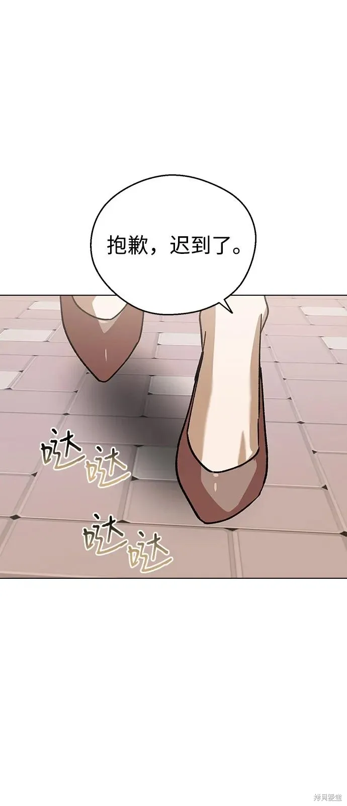 第177页
