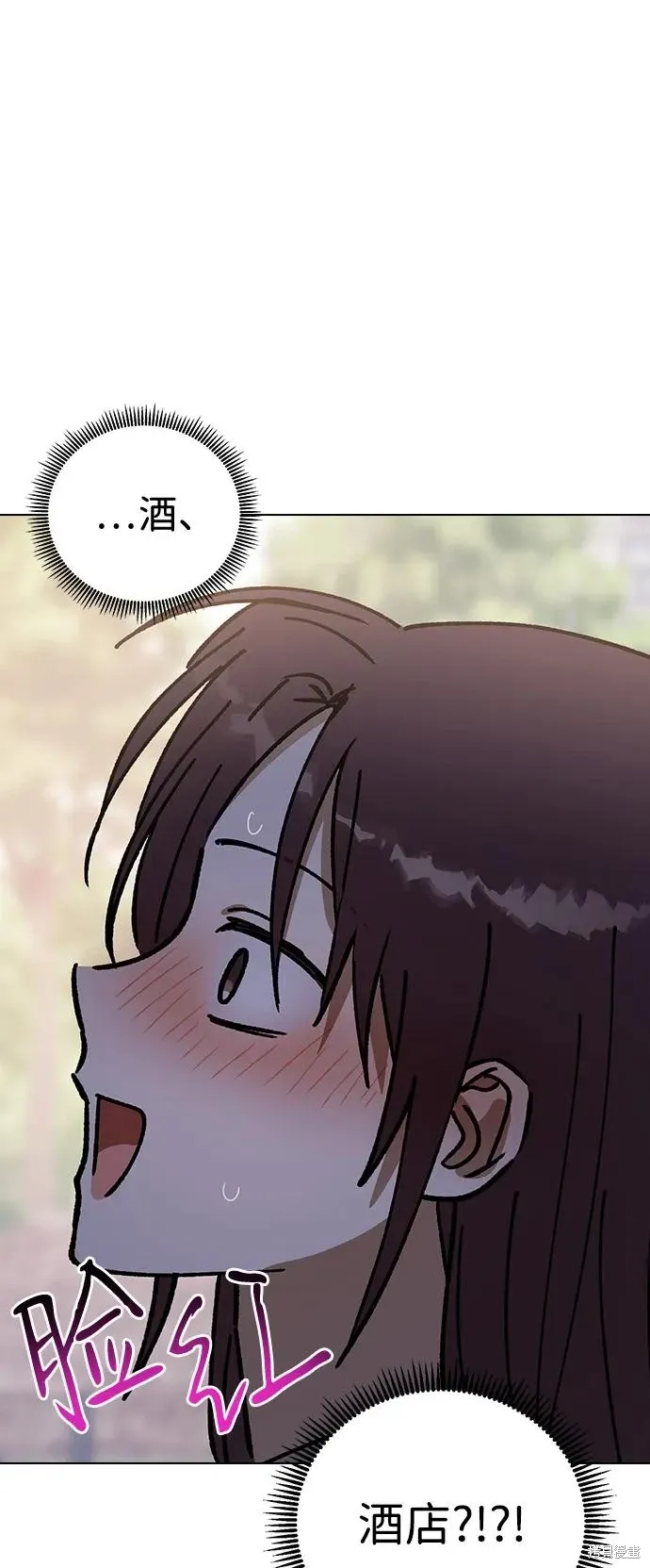 第228页