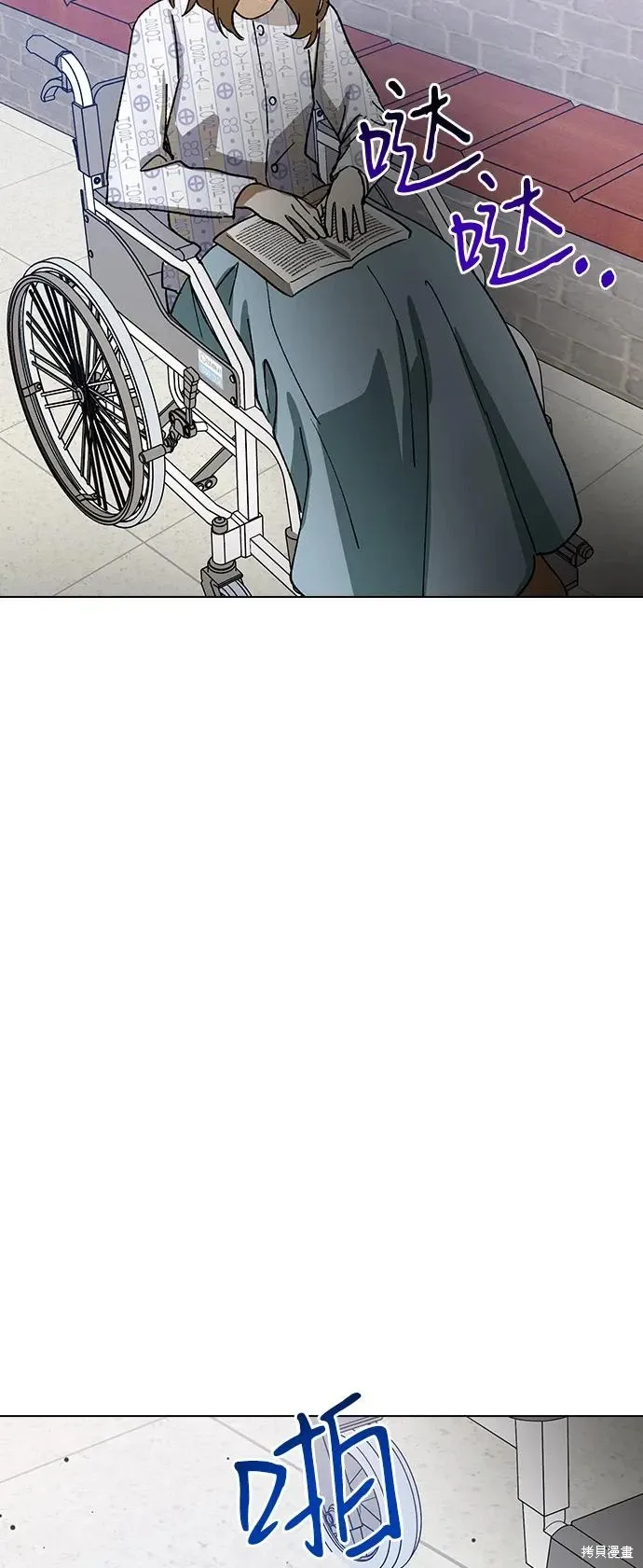 第249页