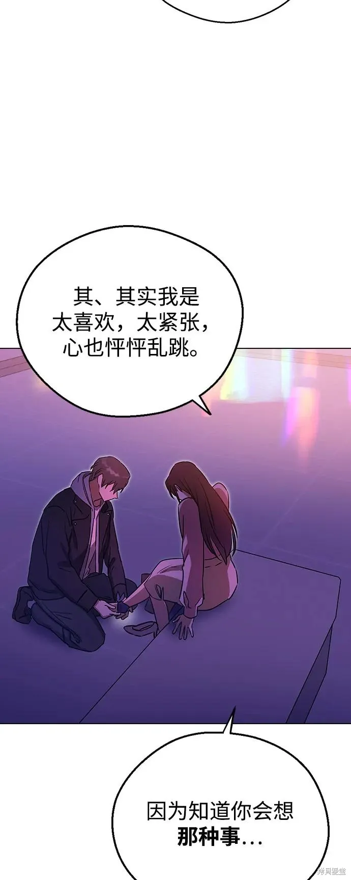 第204页