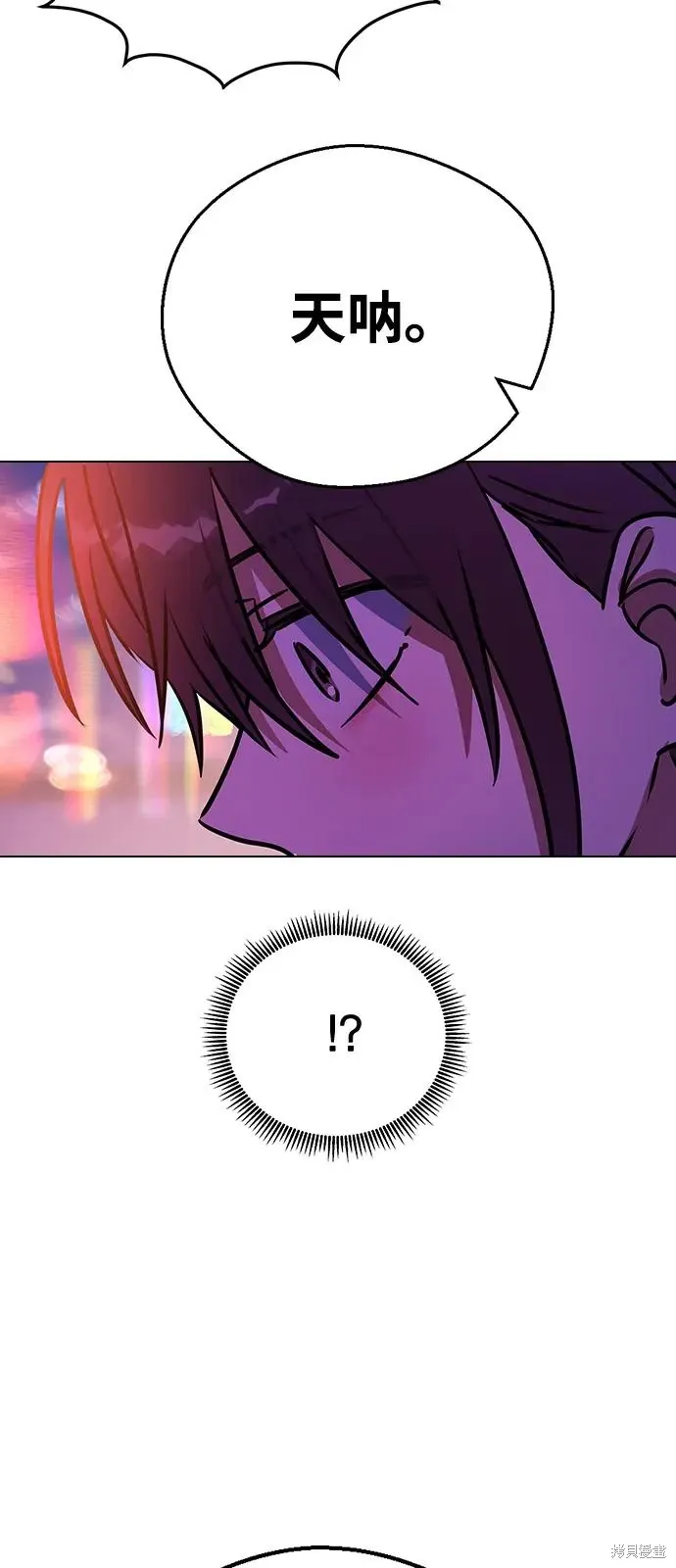 第237页