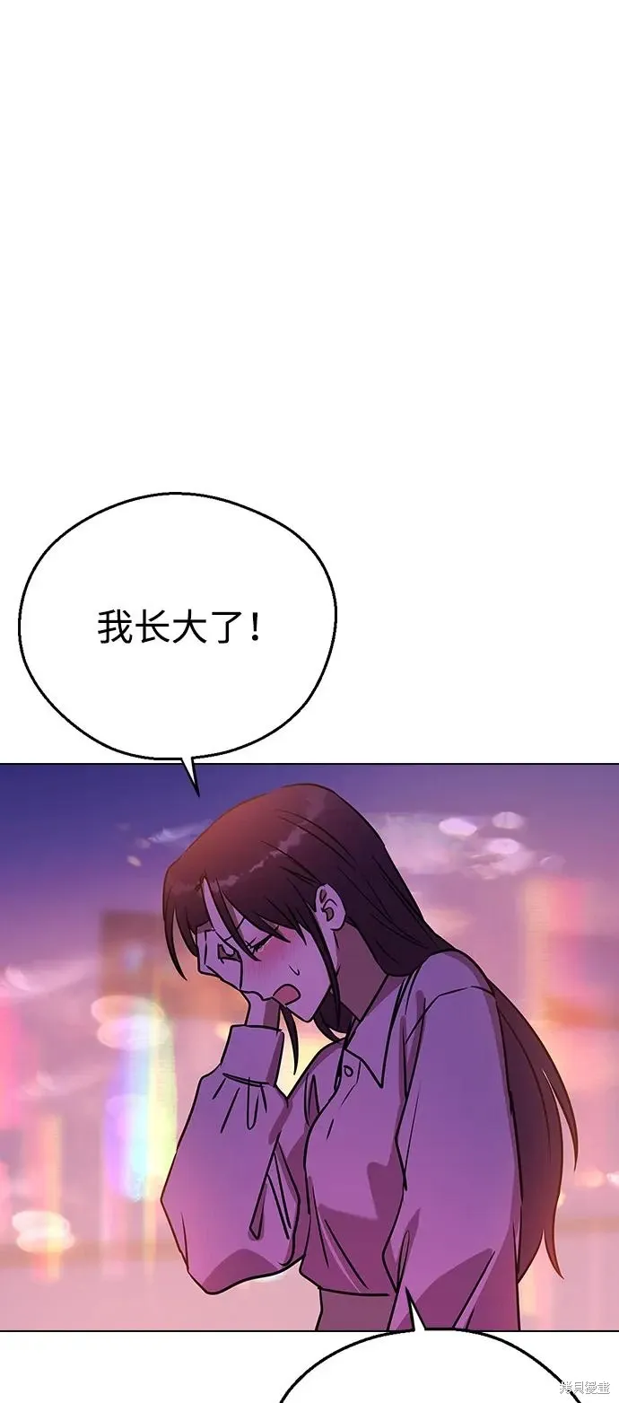 第225页