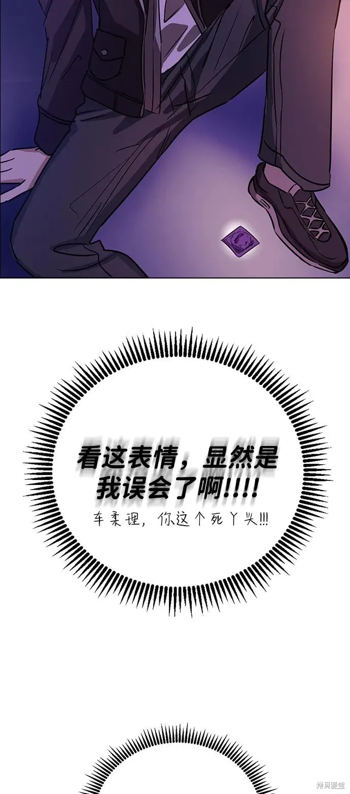 第231页