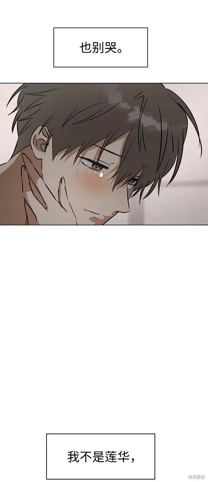 第219页