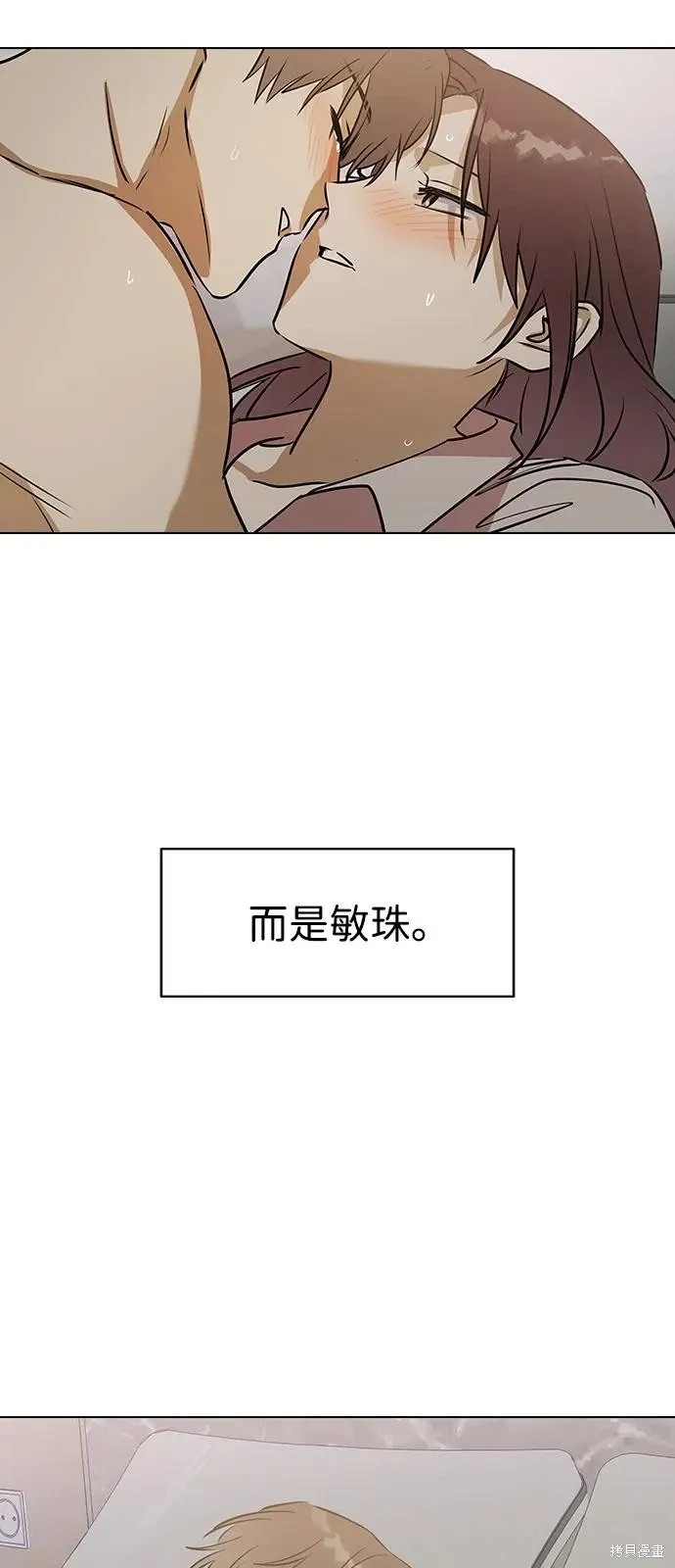 第222页