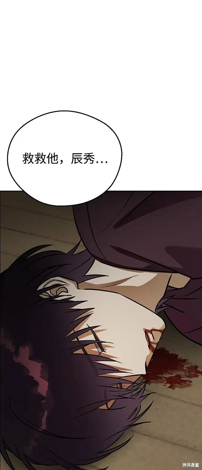 第228页
